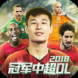 天下彩9944旺角赢彩云彩