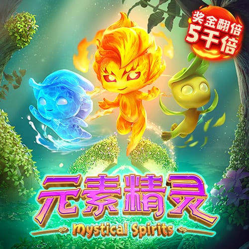 秉英体育官网
