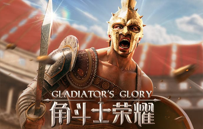 ag真人