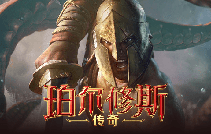 qy千亿体育平台登录