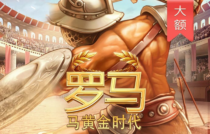 9393体育平台app下载苹果