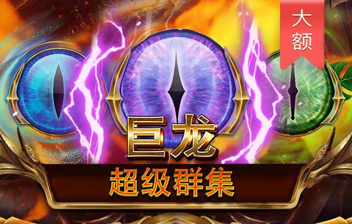 金年会官方入口