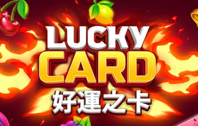 风云体育官网登录