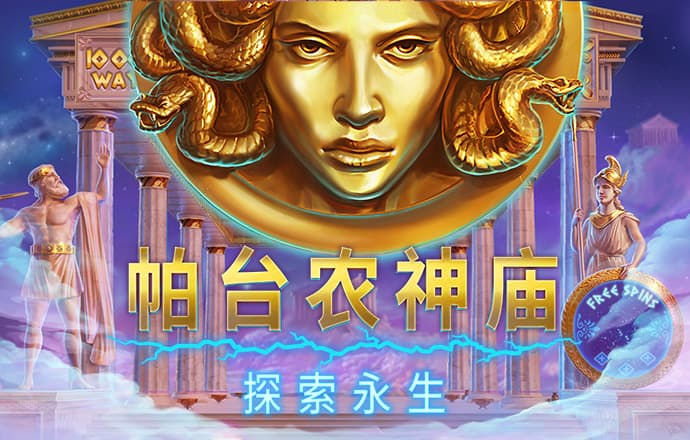 博尊体育网址是什么
