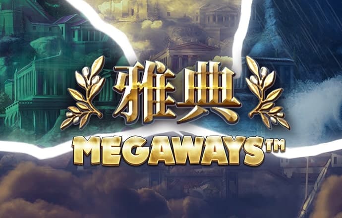 高云体育登录入口