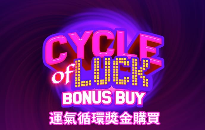 爱游戏(ayx)官方网站